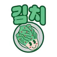 Kimchi - design