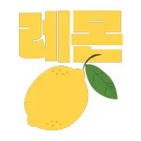 Korean Lemon - design