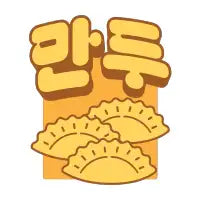 Mandu - design