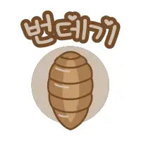 Pupa - design