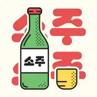Soju - design