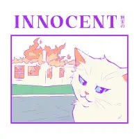 Innocent - design