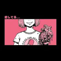 Aishiteru - design