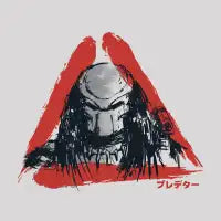 Skull Hunter Sumi Ink - design