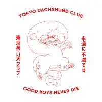Tokyo Dachshund club - design