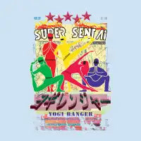 Super Sentai - design