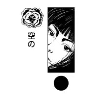 Empty - design