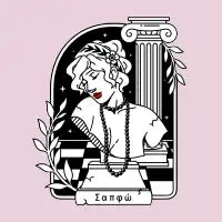 Dearest Sappho - design