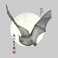 Bat - design