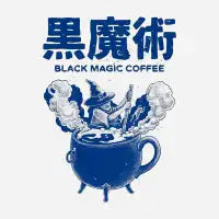 Black Magic Coffee - design