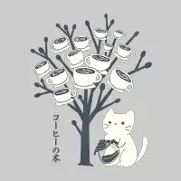 Coffee Plant - design