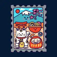 Japan Postal Stamp - design