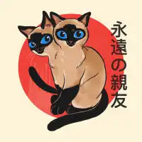 Siamese - design