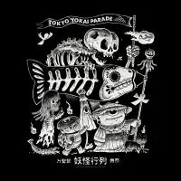 Yokai Parade - design