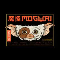 Mogwai - design