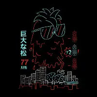 Invasion Pineapple - design