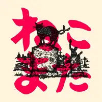 obake - design