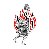 Haunted Head - design