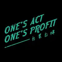 Act - design