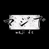 maji de - design