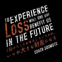 Slam Dunk Quotes - design