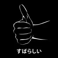 Subarashii - design