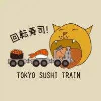 Sushi Train - design