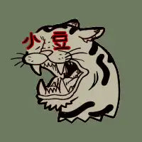 Adzuki Tiger - design