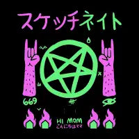 heckspawn - design