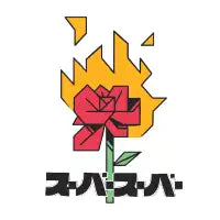 rosefire - design