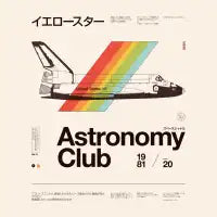 Astronomy Club - design