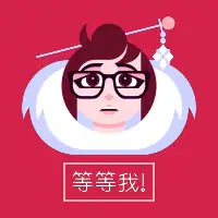 Wait For Me! - design