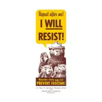 Repeat After Me! - design