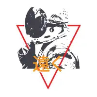 Far Away - design