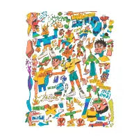 Weird - Collage Illustration - design