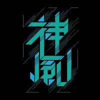 Kamikaze - design