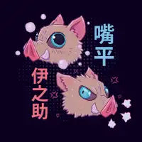 Boar Boy - design