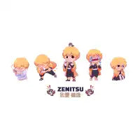 Zenitsu - design