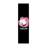 TOA PINK CAT - design