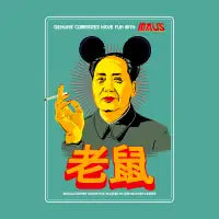 Maus - design
