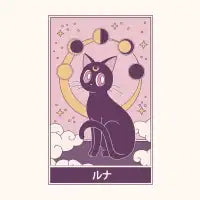 Luna - design