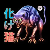 Bakeneko - Black - design