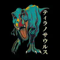 Retro Trex - Sue the Rex Black - design
