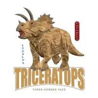 Triceratops - design