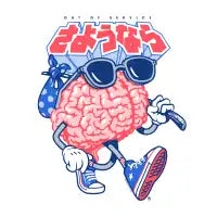 Braincation - design