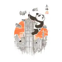 Meanwhile in Shanghai - design