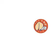 Small Fortune - design
