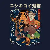 The Cat and the Koi T-Shirt - design