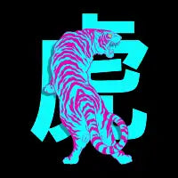 Retro Tora - design