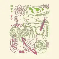 Science Elements Japanese Design by Tobe Fonseca - design